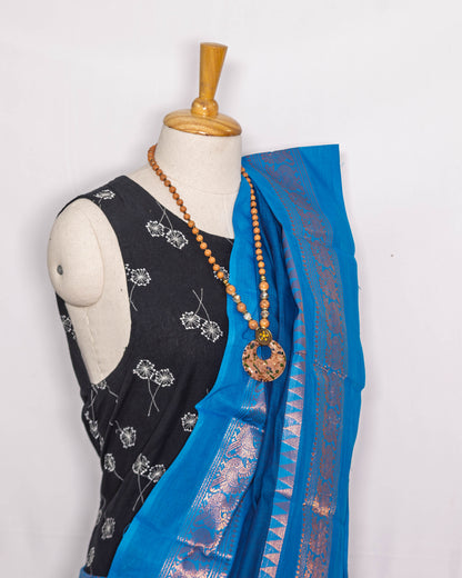 Blue/ golden Border Handloom Cotton Saree